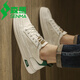 Senma Canvas Herrenschuhe für den Sommer 2025 Atmungsaktiv und vielseitig Casual Board Schuhe ein Fuß sportliche Männer lässige weiße Schuhe Herren weiß und grün 41 (255 mm)