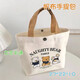 Einfache Brokat -Einkaufstasche Leinwand Bag Bento Handtasche Frauen Tasche Mama Tasche Pendlertasche Lunchbox Tasche Handtasche Handtasche Drei kleine Bären -Leinwand Tasche
