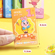 【全网低价】誉禾奖励积分卡小学生卡通创意表扬卡片儿童纸张加厚学习激励加分卡4款200张 6193