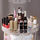 Yupinjia cosmetics storage box 360-degree rotating large-capacity transparent dressing table desktop skin care product storage rack rotatable cosmetics storage rack