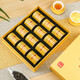Xigua oolong thé wuyi rock thé zhengyan dakengkou cannamon spécial 96g bac cadeau de feu moyen