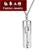 Yubo Workshop (YUBOGONGFANG) men's platinum pt950 pendant dragon column platinum pendant carved platinum pendant pt950 men's necklace pendant weighs about 1.51 grams, height 2.5CM*width 0.4CM