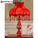XMSJ Estilo europeo Descripción de bodas Lámpara de escritorio de novia Luces de boda Bedside Pares Rojo Carga de dormitorio romántico Rose Rose Downy Trompeta pequeña 9909 Interruptor de botones