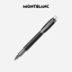 Montblanc MONTBLANC StarWalker series black precious resin embedded ink pen M tip 111287 gift
