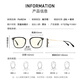 Parzin Lunettes de rayonnement anti-bleue