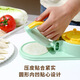 Changyin's new dumpling wrapper household kitchen bun mold multifunctional two-in-one dumpling wrapper artifact bright orange