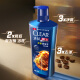 Qingyang (Clear) Männer Anti-DandRuff Recovery Wurzelernte fest zertifiziert Ölkontrolle Kaffee Festes Haar Zink Shampoo 500G [KPL E-Sports]