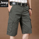 Jeep (Jeep) Trabajo Shorts Summer de algodón fino de algodón puro para hombres Pantalones de cinco puntos de gran tamaño HOMBRE MEDIO MEDIO SOLO MULTIO Multi-shorts 9889 Black and Blue 36 Dos pies ocho
