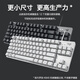 罗技（Logitech）K835迷你机械键盘有线mini电脑竞游戏商务办公84键家用电脑青轴红轴黑白 K835 TTC 白色青轴