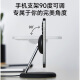 Belkin Apple Drei-in-Eins-drahtloses Ladegerät QI2 zertifiziert Magsafe Magnetic Fast Ladedesktop-Ständer Apple Telefon 15W Uhr Ladegerät Wiz023 White