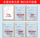 Элемент фильтра водного фильтра Fenxiangrui JD1056S 1059S 1256S 1255S 1355 Элемент фильтра для очистки воды PP хлопка + C1 + C2 + UF Ультрафильтрационная мембрана (полный набор из 4 кусочков)
