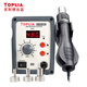 TOPLIA Unilid digital display hot air gun desoldering station 700W soft air SMD desoldering station EH858D