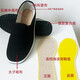 Hongqing jahrhundertealter Peking-Stoffschuhe Herren atmungsaktive Arbeitsschuhe nicht rutsches leichte weiche Sohle schwarze alte Mann Schuhe ein Fuß faule Fahrschuhe 3520 Schwarze Stoffschuhe 41