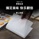 Shantou Lincun commercial baking oil paper oil-absorbing paper food special cake oven parchment paper anti-oil grease-proof paper baking mat plate paper 31g 100*75cm 500 sheets