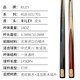 Riley UK Riley RGB O'Sullivan Signature Billard Small Head Black acht britische Snooker-Top-Pools RGB-701-10mm mit Originalstabschachtel