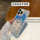 Apple 14pro mobile phone case new laser quicksand bow 14promax protective case full-cover anti-fall light luxury style high-end creative shell quicksand bow [with laser paper, soft edges will not damage the machine] iPhone13
