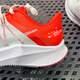 Nike (Nike) men's shoes 2025 summer new Quest 5 flying line shock-absorbing and breathable lightweight casual running shoes DA1105-100 white and red breathable model/Quest 4 42.5