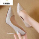 Size 35-45 large size high heels 44 stiletto sexy women's shoes 43 slim wedding shoes 42 men's transvestite shoes single shoes lcy 1003 silver 7 cm 35