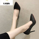Size 35-45 large size high heels 44 stiletto sexy women's shoes 43 slim wedding shoes 42 men's transvestite shoes single shoes lcy 1003 silver 7 cm 35