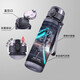 
Mobile Suit Gundam Water Cup Boy Primary School Student Children Aquarius Summer Plastic Boy Drinking Cup 560ml Plastic Cup KK3271 Gundam