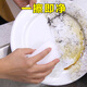 Accor rag 10*6*2CM80 pieces nano sponge cloth magic wipe magic to remove oil stains kitchen dishwashing scouring pad