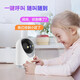乔安高清AI监控摄像头家用无线智能摄像机wifi手机远程监控器360度无死角带夜视全景自动旋转可对话