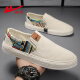 Huili official old Beijing canvas shoes for men in spring and summer new national trend soft sole one foot pedal men's shoes breathable board shoes for men ZY geometric rice color [corduroy main recommendation]/131737 42