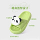 Pig Daddy Children's Slippers Summer 2025 New Boys Indoor Home Bath Non-Slip Girls Baby Parent-Child Slippers Green Panda 16 Inner Length 16cm Foot Length 15cm