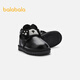 Chaussures pour enfants de Balabala, bottes de neige pour enfants, bottes courtes des garçons et filles, épaissis et de nouvelles bottes d'hiver en toison, bottes de coton, noir 90001 27