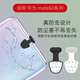 Munian Applicable to Huawei mate60 charging port dust plug mate60pro speaker dustproof net data hole plug pro + anti-lost integrated silicone plug Charging plug [black 3+white 2] + 1 set of speaker dustproof