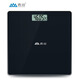 
Xiangshan Electronic scale Household weight scale Precision electronic scale Human body scale EB698 Health weighing instrument Basic model