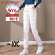 ANED white down pants for women's outerwear fashion 2026 new winter thickened minus 40 degree cold-proof premium goose down pants dark blue 3XL 185