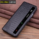 Magic Rock [Couche de tête Cowhide] Convient pour Huawei Matex6 Mobile Phone Case Smart Window Mate X6 Pliage Protective Cover Geothesine Le cuir Collector Version Full-Full Flip Flip Cuir Case Business Men [Brown Small Crocodile Match]