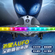 科尔航儿童遥控飞机玩具炫UFO无人机特技炫彩灯光男孩六一儿童生日礼物 30分钟续航双电版黑色避障无航拍