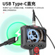 Uni-T endoscope industrial-grade high-definition camera car repair sewer pipe visual detector waterproof probe UT665P-5m single lens lithium battery model / with 5 meters cable
