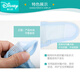 迪士尼（Disney）尿布裤透气网兜婴儿网眼尿布兜尿片布尿裤宝宝尿裤可洗戒子夏季 蓝1+粉1 L(约18-28斤)