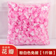 
CLCEY simulated rose petals wedding confession decoration simulated rose fake petals wedding room decoration proposal birthday confession purple free rubbing Jin[Jin equals 0.5 kg]