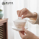 Mr. Nanshan Kung Fu Tea Set Household White Porcelain Sancai Covered Bowl Tea Ceremony Accessories Wuzheng Bingzhong Covered Bowl Bingzhong Jade Porcelain Covered Bowl_Yuanrong Style
