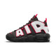 耐克（NIKE） AIR MORE UPTEMPO 皮蓬大AIR 休闲鞋 篮球鞋 运动鞋 女鞋 DH9719-200 36.5