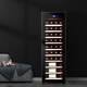 Bacchus red wine cabinet, home thermostatic cabinet, multi-functional office wine cabinet, wine tea cabinet, red wine whiskey air-cooled frost-free hanging cup, solid wood single-door vertical display cabinet, fresh cabinet YH-50 beech wood shelf - 38 pieces 90L