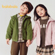 Balabala Children's Clothes Children's Jackets Boys Baby Polar Fleece Girls Autumn and Winter Clothes Fashionable Warm Tops Military Green 40629 130