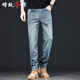 ZENGZHI [Summer thin style] Men's jeans men's 2025 new casual elastic loose small straight long trousers men's trousers