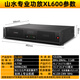 山水（SANSUI）PK10系列专业大功率ktv卡拉OK音响会议套装功放家用家庭点歌机唱K全套一体机商用会议舞台酒店音箱 PK15专业箱+大功率功放+效果器+点歌机