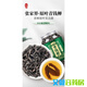 General Green and Golden Willow Tea Tea [Pflanze] Jiangxi Xiushui Qing und Qiandgliu Originaler Ursprung Der große Bär in der Pflanzenwelt Ancient Tree Blätter Blätter grün und Qiandgliu Paket 250g*2 Dosen