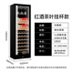 Curtis 25 new compressor air-cooled constant temperature moisturizing red wine cabinet household small commercial grape wine cabinet tea ice bar refrigerated beverage fruit cabinet mobile wine cellar height 1.65 red wine hanging cup tea - 1.65 meters high