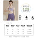 Xue Qianman sports bra shock-proof high-strength front zipper yoga bra anti-sagging sports Pilates vest for women