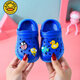 
G.DUCK KIDS little yellow duck. Children's slippers summer hole shoes bag toe 2025 new cartoon baby anti-slip home baby pink 18 inner length about 12cm