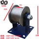 Shantoulin Village 150/200/250/300 Bilateral Track Wheel 9/1518/22/24/30 Kilogramm [Jin entspricht 0,5 Kilogramm] H-Type-Kanal-Stahlrad 15052H Einradlager 1,5 Tonnen