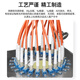 Gigabit Uplian Gigabit Multimode duplex duplex Pigtail LC-LC Jumper Jumper óptico Builing Cable Extensión de extensión Caborracio cuadrado Cascada SFP Módulo óptico Jumper Multimode Dual Core ST 25 metros de 25 metros