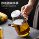 Newair glass oil pot kitchen household leak-proof spout without hanging oil bottle soy sauce vinegar seasoning bottle oil container sesame oil bottle